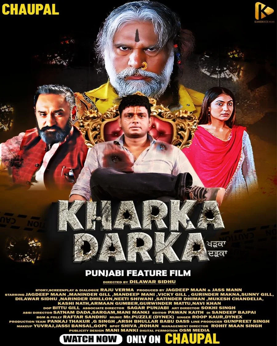 Kharka Darka poster