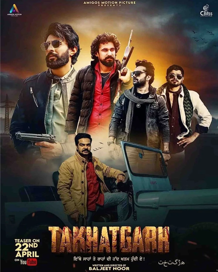 Takhatgarh poster