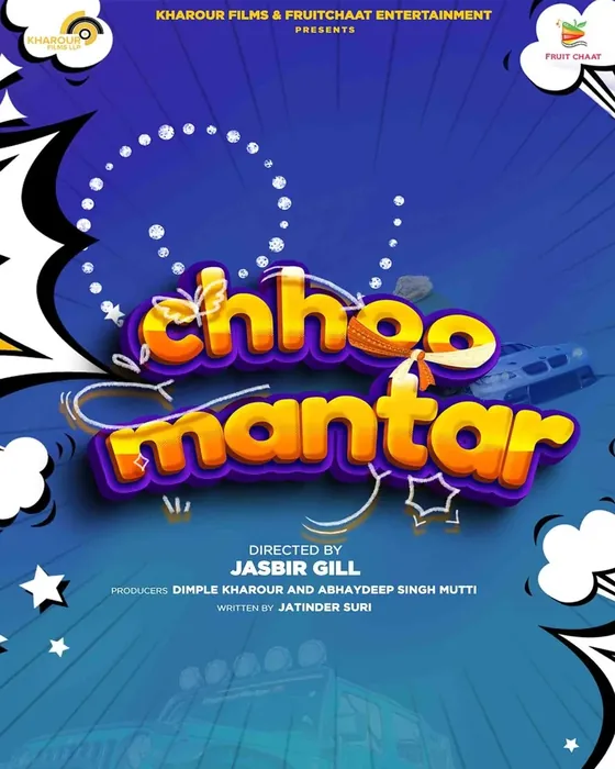 Chhoo Mantar poster