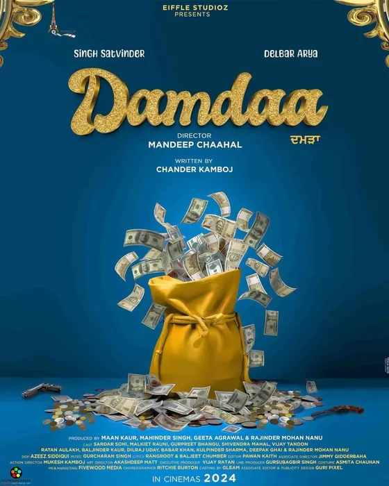 Damdaa poster
