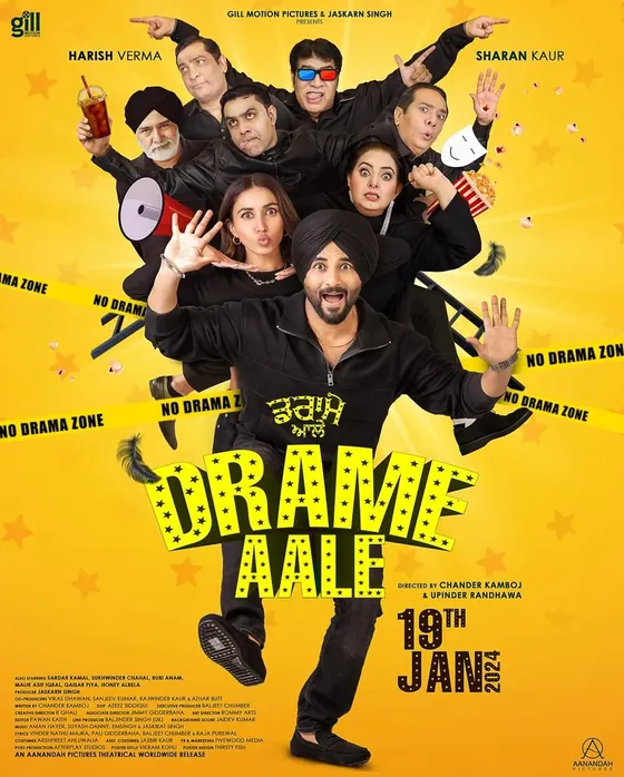 Drama Aale poster