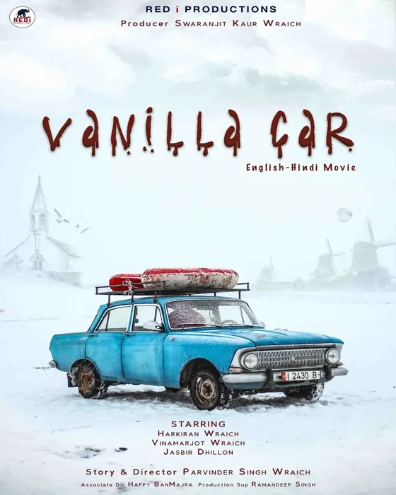 Vanilla Car poster